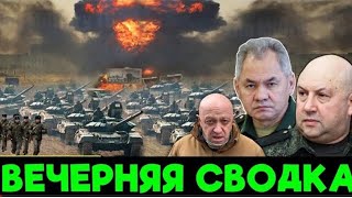 ВСЕ В ШОКЕ! ШОЛЬЦ ПОТЕРЯЛ ДАР РЕЧИ! ФИННЫ ОБИДЕЛАСЬ что Россия НЕ ОСВЕЩАЛА ВИЗИТ Байдена!