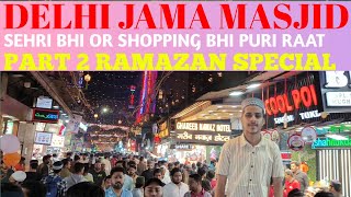 #jamamasjid #karims #jamamasjidfood #ladyshop #aftarispecial #sehri #delhi #delhijamamasjid #shoping