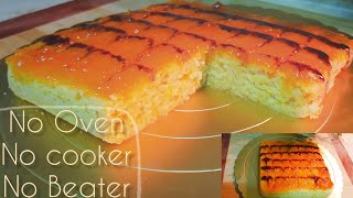 Mango Cake | Eggless Mango Cake,No Oven,Cooker, Beater | Step by Step.