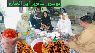 Second Sehri &￼ iftar Vlog | second Roze main itna andaza nahi hota | Ramadan 2024