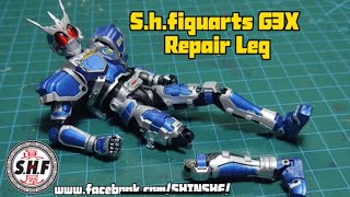 SHF G3X LEG BROKE REPAIR 【Repair Work】