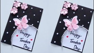 DIY - Handmade Teachers day card || Teachers day card ideas #teachersdaycard #diycards #trending