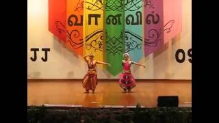 JJC Vaanavil 2009 - Opening Classical Dance