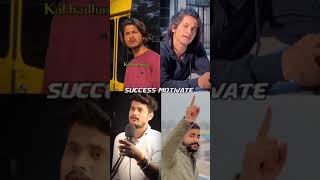 🔥Khan Sir Best Motivational Speech 🎯💯| Success Motivation Video| #khansir #explore