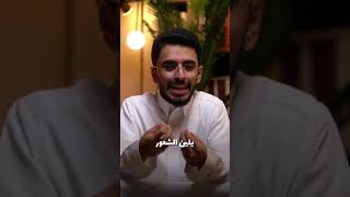 قسوه القلب حالات واتساب