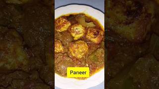 Paneer Recipe. Simple and easy way to make it #youtubeshorts #shorts #paneer