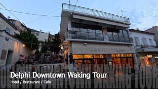 [4K] Greece - Delphi Downtown Walking Tour 그리스 델피 워킹 투어