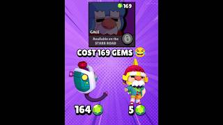 Real Value Of Gale 🌬👴😂 #brawlstars #shorts #epicbrawler