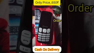 सबसे सस्ता Snexian GURU 312 keypad Mobile Phone#shorts #guru #mobile #phone