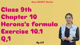 Herons's formula,Class9,Maths,Ch 10, Ex-10.1 , Q, 1| @GREENBoard | Shobhit Nirwan | MKR |