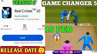 Game changer 5 Cricket Game & Real cricket 25 V2 New Update Release date Real Cricket20 #realcricket