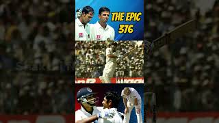 Dravid & VVS Laxman - 376 Partnership🔥 | Best Cricket Moments - 3😍 |  Shakthi FM