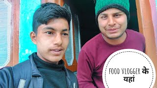 pahadi lifestyle vlog|| Rtk vlogs ||Anuj Khoyal vlogs