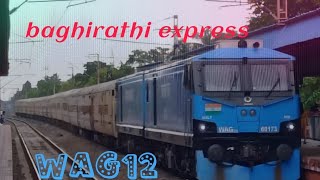 Bhagirathi Express Loco Failure || Indian Railways || Eastern Railway || blog || Railfannig || WAG12