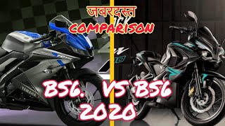 pulsar rs 200 new grapics and colour vs r15 v3 !! 2020