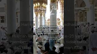 Ramadhan hari ke 25 #shortvideo #youtubeshorts #edukasi #ramadhan #dakwah