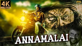 Annaamalai - Super Hit Blockbuster Hindi Dubbed Movie | Rajinikanth Movie | South Indian Movies