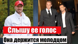 Авербух о стойкости жены Костомарова: «Слышу ее голос, она держится молодцом, очень сильная женщина»