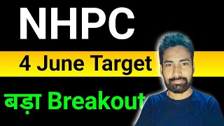 nhpc share news today live 🔥 nhpc share news 🔥 nhpc share buy or not