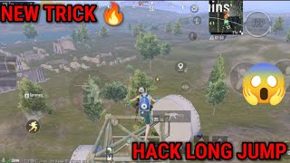 New Ilegal long jump hack trick 😱