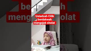 Ustadzah Cilik Berdakwah#shortsvideo #shorts