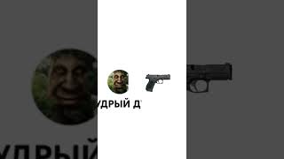 Жили были не тужили 4 друзей