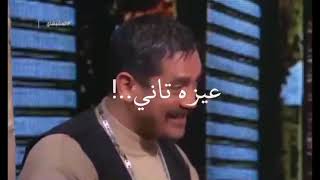 قهرتوا