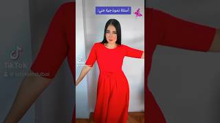 الأسئلة المتداولة عني frequently asked questions ⭐️❤️about me