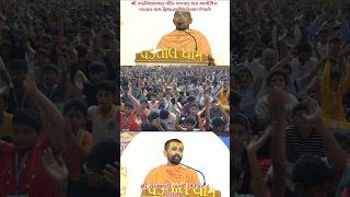 Sahajanandi Bal Yuva shibir 8 | Vadtaldham shibir 2024 | Day 1 highlights #vadtaldham #balyuvashibir