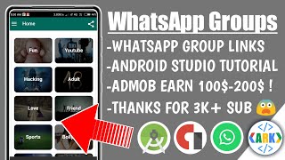 WhatsApp Group Links App Source Code || Android Studio Tutorial Hindi #03