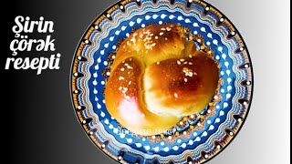 Qeyri adi şirin çörək resepti. Laktozsuz qənaətli Bulkalar. /Unusual bun recipe!