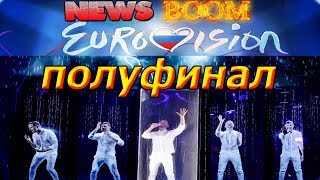 ЕВРОВИДЕНИЕ 2019. СЕРГЕЙ ЛАЗАРЕВ В ПОЛУФИНАЛЕ