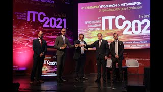 ITC 2021 - 4ο Συνέδριο Υποδομών & Μεταφορών - 1η ημέρα 01.07.2021