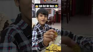 Kunali K Liye Etne Saare Coins Aagye 😍 | sourav joshi vlogs | #souravjoshivlogs #shorts #short |