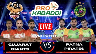 PKL 2 Live | Pro Kabaddi 2023 MATCH 9 |  GUJARAT GIANTS  VS PATNA PIRATES Match 11 Live |  PKL 10