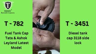 TRENDY ट्रक पार्ट्स लाए है FUEL TANK CAP और DIESEL TANK CAP 3118 | Truck Spare Parts