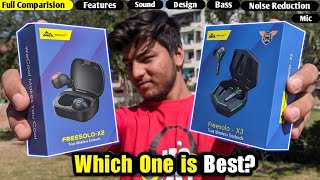 WeCool Freesolo X2 vs Freesolo X3 Full comparison | Which one best? | GeekFly Tech