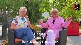 Одкровення Лайми: «Що зірка хоче від життя та що цінує в людях?»