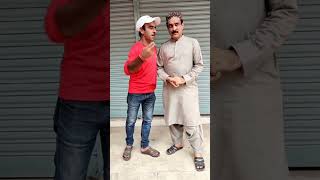 akram naizami or alam jaan funny #video #viral #2022status