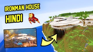 STARK secret mansion 😱|| ironman mansion in MCPE||2024 Minecraft 1.20