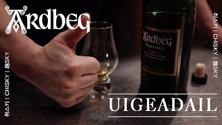 2023 최고의 위스키 | 아드벡 우거다일 | Ardbeg Uigeadail