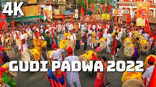 GUDI PADWA 2022 | GIRGOAN | MUMBAI | RAW 4K