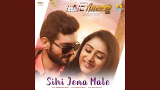 Sihi Jena Male (From "MariGold")