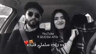 حب جنون انا قلبي حبو😍نانسي عجرم حالات واتس اب