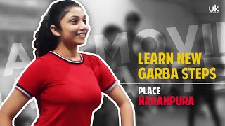 Learn New Garba Steps | Group Garba Dance | Learn Garba Steps | Easy Garba Steps | Beginners Garba