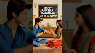 सावन का आखिरी सोमवार । Mahadev Raksha Bandhan Special  #mahadev #rakshabandhan #sister #shorts