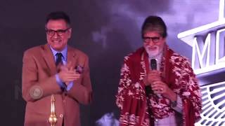 Amitabh Bachchan Gets EMOTIONAL