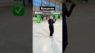 #figureskating #фигурноекатание #iceskating