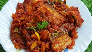 అమ్మ చేతి ఉప్పు చేప ఇగురు||ఎండు చేపల ఇగురు||Dry fish curry in Telugu😋👌🏻