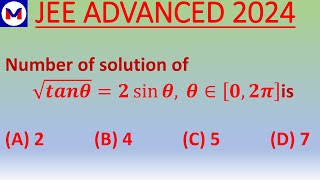 TRIGO. EQUATION JEE ADVANCED 2024  #advance #jee #jeemains #jeeadvanced #jeemain #jee2024 #jee2023